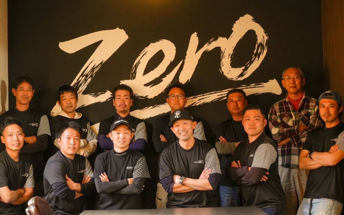 葱出荷組合zero